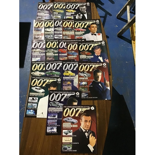 201 - James Bond Car & Magazine Collection   Massive collection of 135 Mint Condition scale model vehicles... 