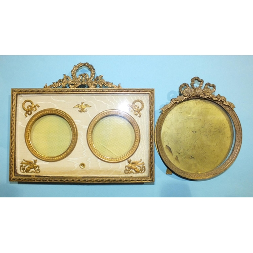 206 - A 20th century gilt metal double-portrait miniature frame, 17 x 19.5cm overall, apertures 6cm diamet... 