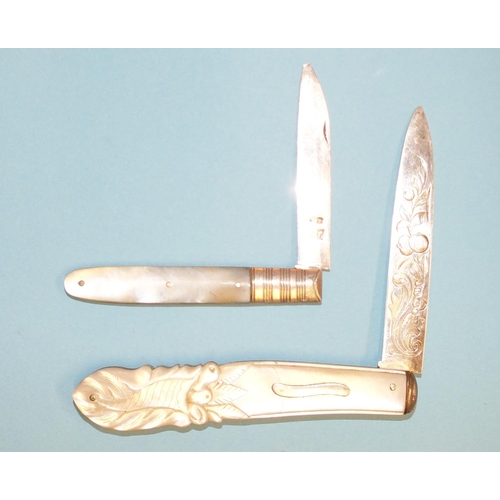 90 - A silver-bladed fruit knife, the mother-of-pearl handle with carved cornucopia, Sheffield 1864, 16.5... 