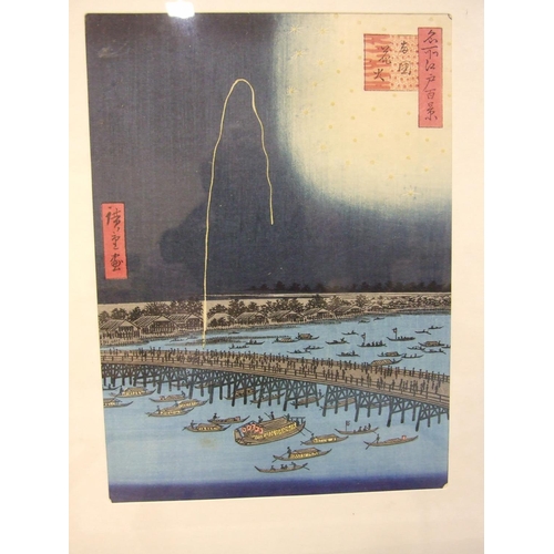 588 - A 20th century Chinese hand-coloured print, 