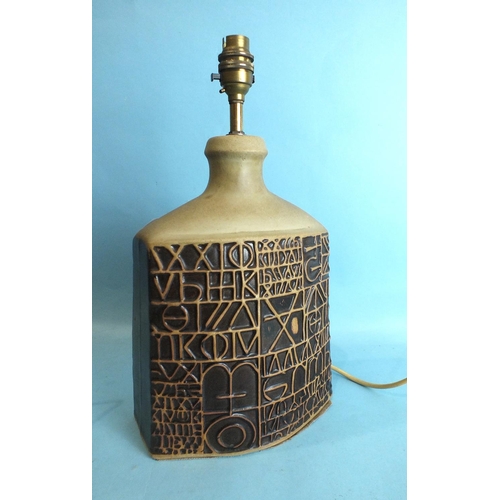 777 - A similar smaller Tremaen studio pottery sculptural hieroglyphic table lamp base, 29.5cm high, 21cm ... 