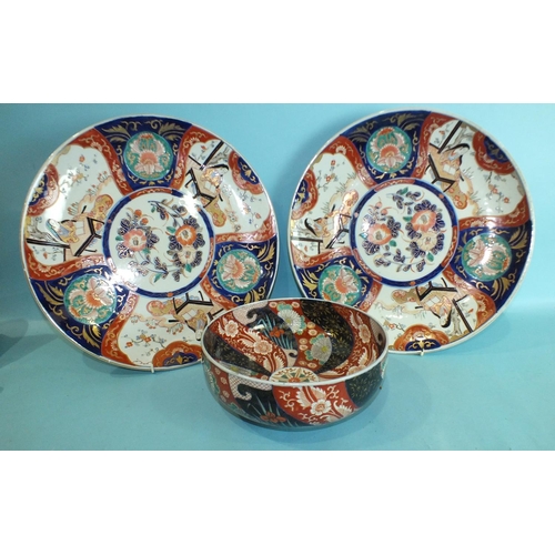 793 - A pair of late-19th century Chinese Imari decorated chargers, 40cm diameter and a circular bowl, 25c... 