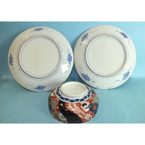 793 - A pair of late-19th century Chinese Imari decorated chargers, 40cm diameter and a circular bowl, 25c... 