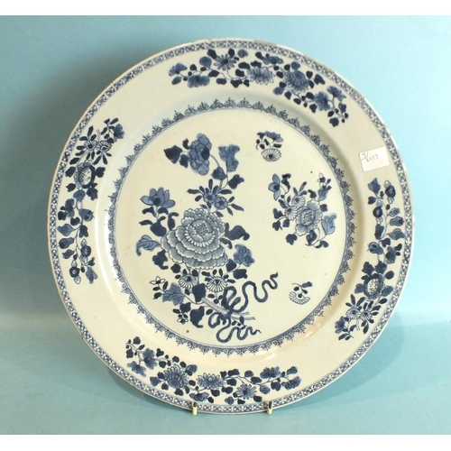 795 - A large 18th century Chinese blue and white dish with floral decoration, 37.5cm, (slight rim frittin... 