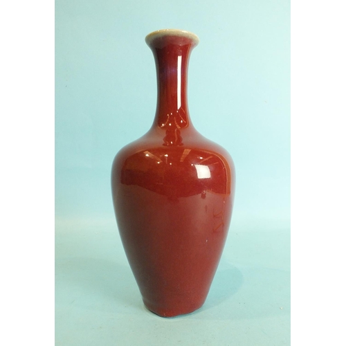 800 - A Chinese sang du boeuf glaze baluster vase with impressed mark to base, 21.5cm high (slight chips t... 