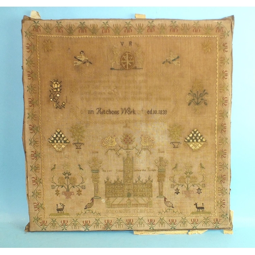 832 - A Victorian needlework sampler decorated with royal cipher, prayer, vases of flowers, animals, Mason... 