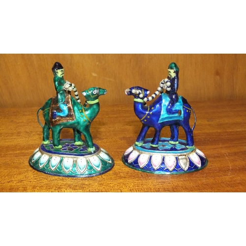 186 - A modern Indian white metal and enamelled chess set in fitted box (some enamel flaking).