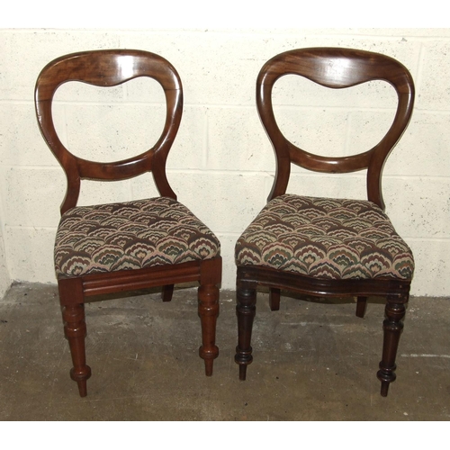 58 - Eleven similar Victorian mahogany balloon-back dining chairs, all with drop-in seats and turned legs... 