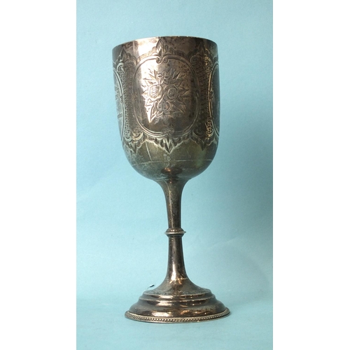 548 - A late-Victorian silver presentation cup inscribed Air Training Corps Squadron 1528, Presented by Mr... 