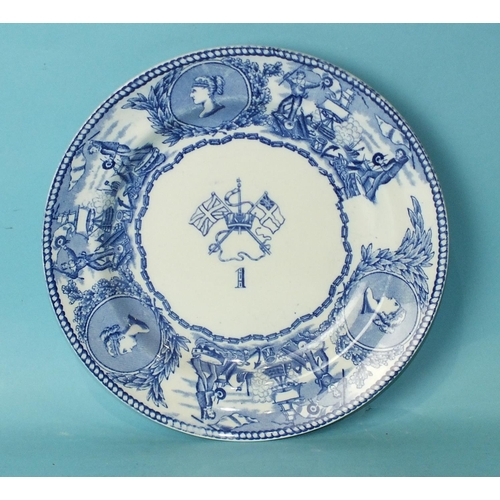 200 - A Victorian blue and white Mess plate, 'young-head' pattern, with central crossed flags and crown ov... 