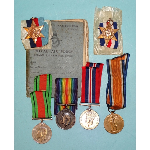 363 - A 1914-1918 War medal and Victory medal awarded to: 301952 Pte D E Gillon R. Scots, together with a ... 