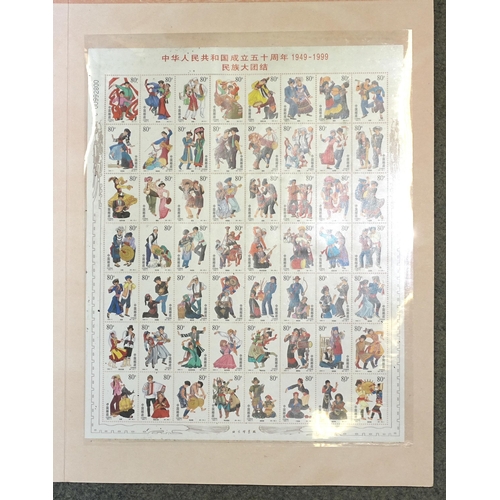 91 - A collection of modern giftware Chinese commemorative coins and stamps, together with a Mao Tse Tung... 