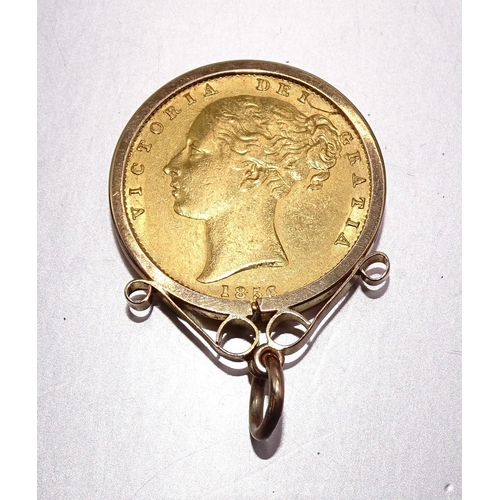 367 - A Queen Victoria sovereign, 1856, shield back, in 9ct gold pendant mount, 9.5g.