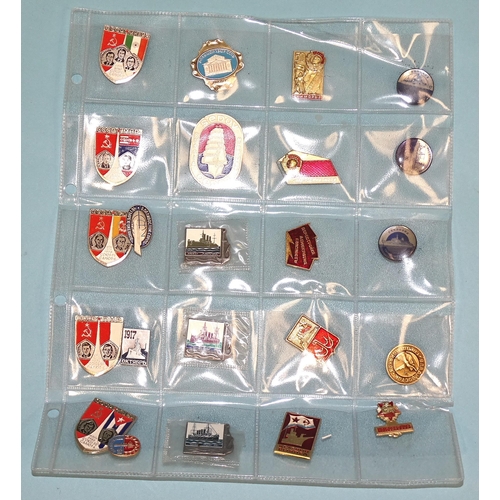 221 - A collection of modern naval ship and space badges and six various wrist watches.