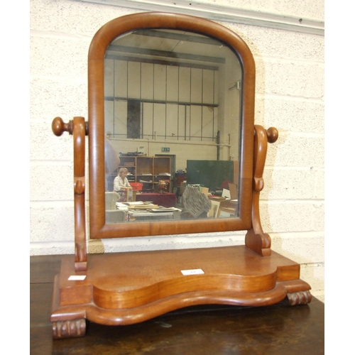 84 - A 19th century mahogany inlaid dressing table mirror, 53cm wide, 61cm high and one other, (2).... 