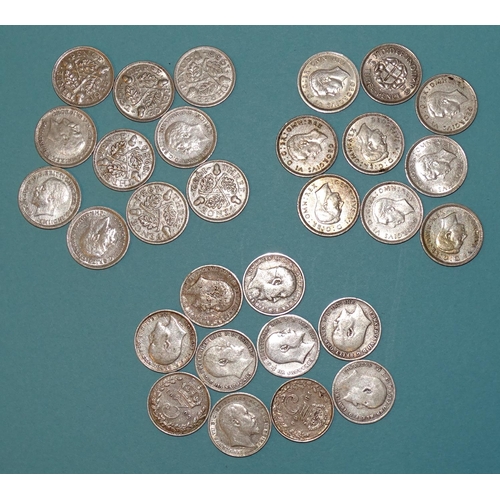 112 - Two Victorian half-farthings: 1843/44, an 1889 sixpence, ten Edward VII silver threepences, other pr... 