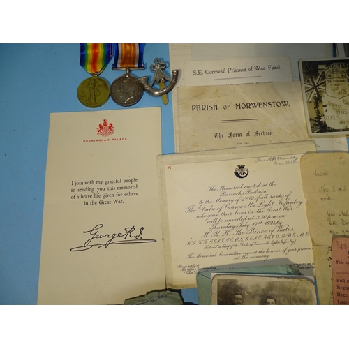 171 - A family group with consecutive army numbers: a WWI pair, British War and Victory medals awarded to:... 