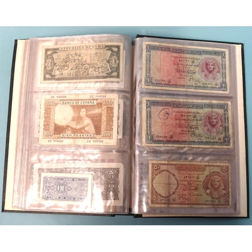 140 - Nine Bank of England £1 notes, one Peppiatt M43E 081872, O'Brien J82L 980570, Beale C23J 70467... 