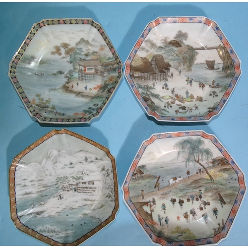 349 - A collection of Japanese eggshell porcelain cups and saucers decorated with figures in landscapes, (... 