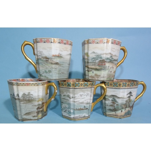 349 - A collection of Japanese eggshell porcelain cups and saucers decorated with figures in landscapes, (... 