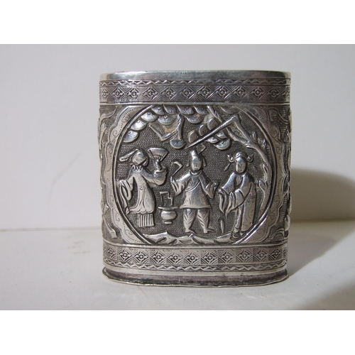 746 - A Chinese silver small, long oval box and cover, the outer sleeve with repoussé scenes of figures an... 