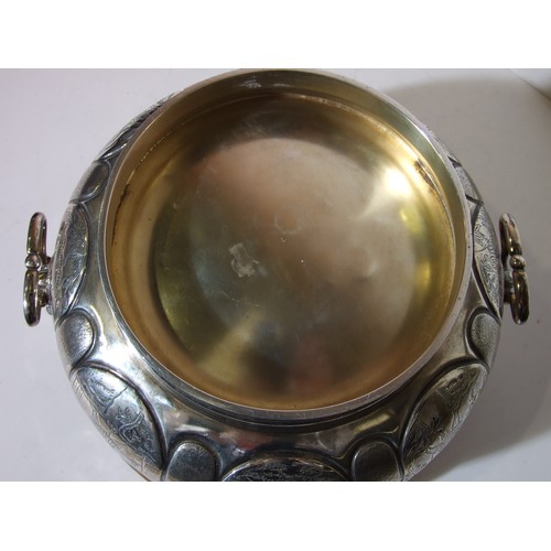 782 - A large silver two-handled punch bowl of circular form  with removeable Monteith collar, on ribbed f... 