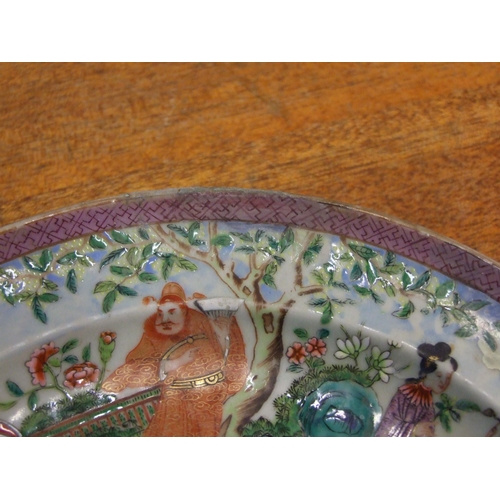 340 - A 19th century Chinese famille rose warming dish, (restored), a small Cantonese bowl, (a/f) and simi... 