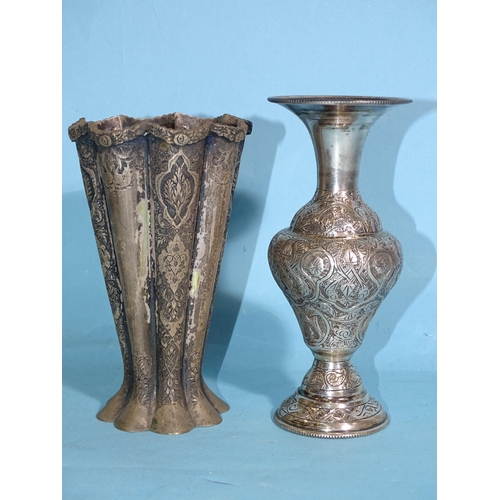 752 - A small Middle Eastern vase of baluster form, Egypt silver marks, 14.5cm and other white metal items... 