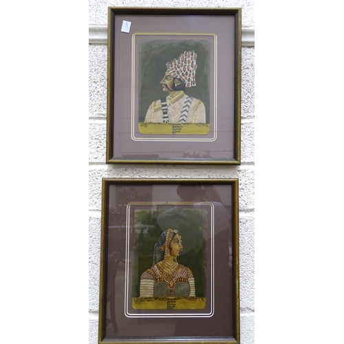 71 - A pair of framed Middle Eastern watercolours depicting religious figures and text, 26 x 14.5cm, toge... 