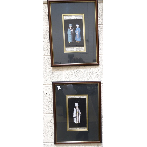 71 - A pair of framed Middle Eastern watercolours depicting religious figures and text, 26 x 14.5cm, toge... 