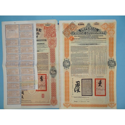 67 - Imperial Chinese Government 1908 5% Tientsin-Pukow Railway Loan Bond China no.32361, 100-pounds, ora... 