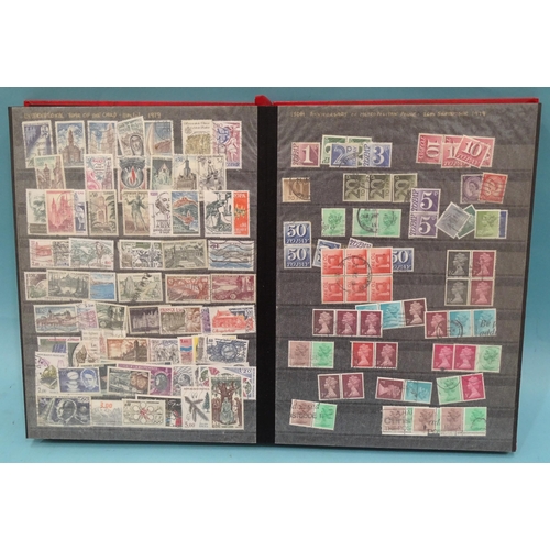 35 - An accumulation of stamps and covers, in albums, stock books and loose, contained in three plastic c... 