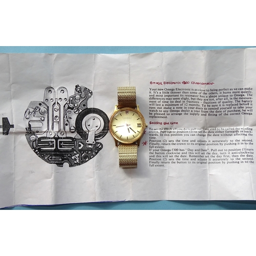 139 - Omega, a Constellation Chronometer Electronic F300Hz wrist watch, the gilt dial with baton numerals ... 