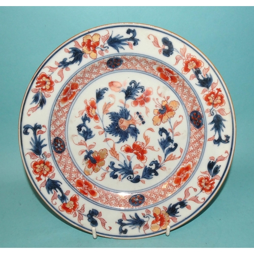 94 - A pair of 19th century Chinese plates decorated with flowers in Imari colours, 22.5cm diameter, (2).... 