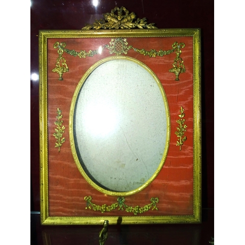 135 - A Continental gilt metal picture frame in the French taste, 24 x 33cm, (strut lacking), a silver and... 