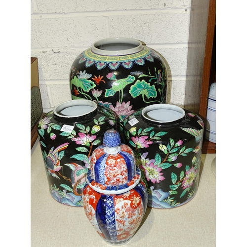45 - A Chinese Imari-decorated vase and cover, 26cm high (a/f) and three other modern Chinese bird and fl... 