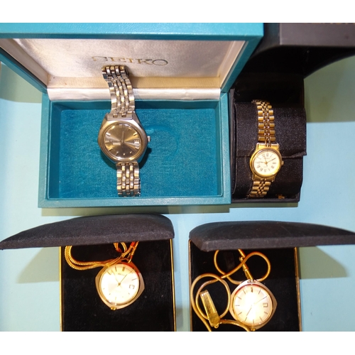 328 - Two Seiko Skyliner open-face pocket watches with gold-plated cases and watch chains, (both boxed) an... 