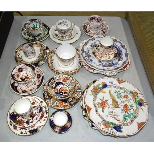 120 - A Chelston for Harrods trio, a Coalport 'Hong Kong' pattern trio, a Wedgwood for T Goode & Co. '... 