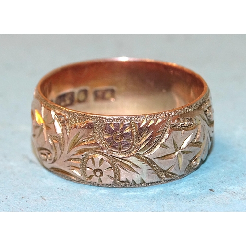 103 - A 9ct gold wedding band with engraved decoration, size O, 5.2g.