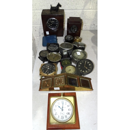 35 - A collection of Smiths and other car clocks, alarm clocks and miscellaneous items.