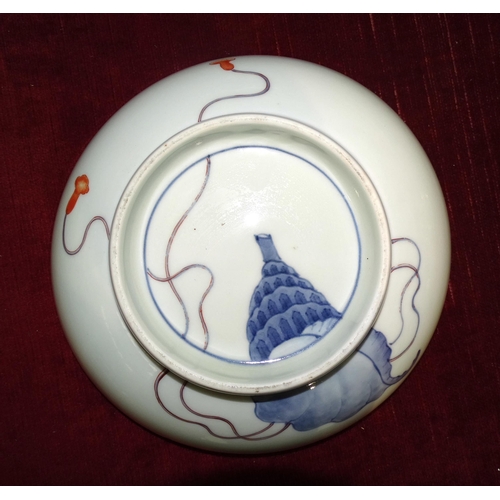 68 - A collection of modern Oriental ceramics.