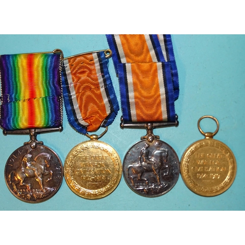 171 - Two family WWI pairs, British War and Victory Medals awarded to: 625572 DVR H.S. Davis H.A.C-ART and... 