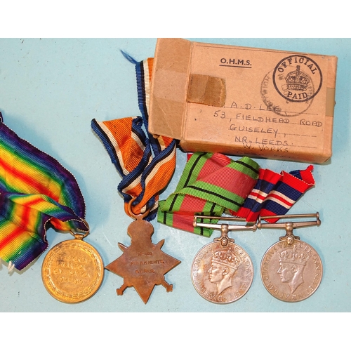 179 - A WWI pair, 1914-15 Star and Victory Medal awarded to 15-450 Pte H H Hewitt W York. Regt and two 193... 