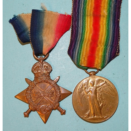 196 - A WWI pair: 1914-1915 Star and Victory medal awarded to 1218 Dr W F Hoar RGA, (RA on Victory medal),... 