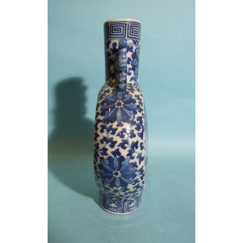 218 - A 19th century Chinese blue and white 'Dragon' moon flask, (slight bruise to rim), 26cm high.... 