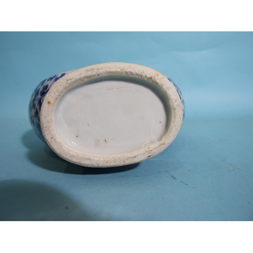 218 - A 19th century Chinese blue and white 'Dragon' moon flask, (slight bruise to rim), 26cm high.... 