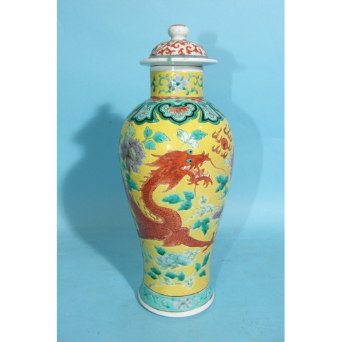 219 - A 19th century Chinese famille verte yellow-ground 'Dragon' vase and cover, character mark to base, ... 