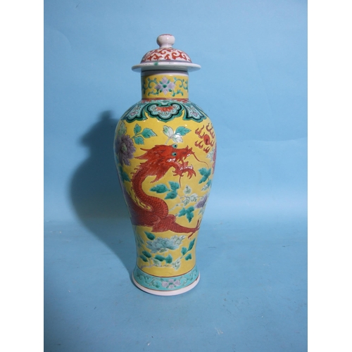 219 - A 19th century Chinese famille verte yellow-ground 'Dragon' vase and cover, character mark to base, ... 