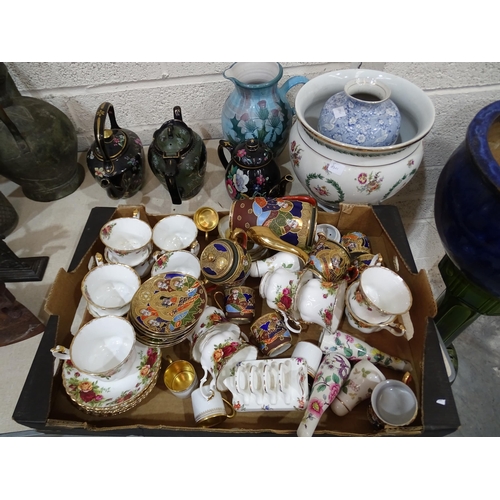 30 - A Tain pottery thistle jug, a Victorian black pottery teapot with gilt decoration, a small collectio... 