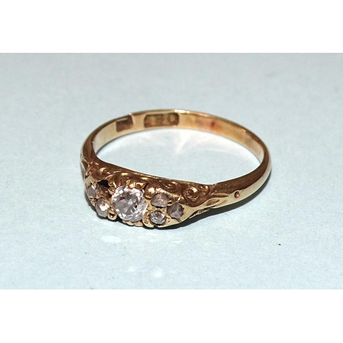 148 - A Victorian 18ct gold diamond cluster ring set old-cut and rose-cut diamonds, (one setting vacant), ... 